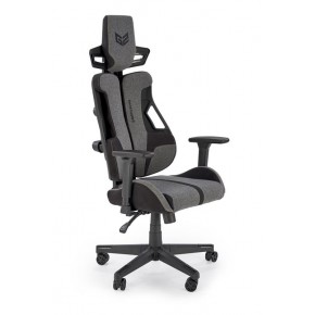 Кресло компьютерное HALMAR NITRO 2 серый/черный